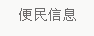 &#20048;&#40060;&#25163;&#26426;&#30331;&#24405;&#20837;&#21475;&#45;&#20048;&#40060;&#65288;&#20013;&#22269;&#65289;