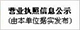 &#20048;&#40060;&#25163;&#26426;&#30331;&#24405;&#20837;&#21475;&#45;&#20048;&#40060;&#65288;&#20013;&#22269;&#65289;