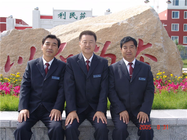 &#20048;&#40060;&#25163;&#26426;&#30331;&#24405;&#20837;&#21475;&#45;&#20048;&#40060;&#65288;&#20013;&#22269;&#65289;