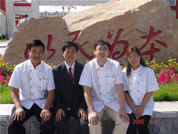&#20048;&#40060;&#25163;&#26426;&#30331;&#24405;&#20837;&#21475;&#45;&#20048;&#40060;&#65288;&#20013;&#22269;&#65289;