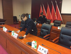 &#20048;&#40060;&#25163;&#26426;&#30331;&#24405;&#20837;&#21475;&#45;&#20048;&#40060;&#65288;&#20013;&#22269;&#65289;
